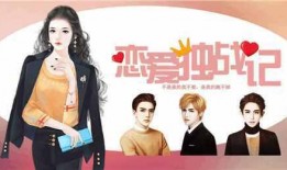 上瘾2017在线观看,网络迷因的崛起与影响