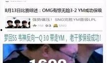 刘老大最新爆料微博视频,最新爆料微博视频内容大起底